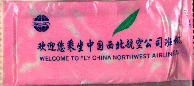 Fly China Northwest Airlines